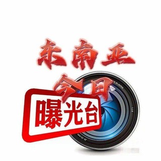 Telegram: view @dny xwdsj